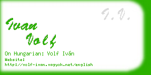 ivan volf business card